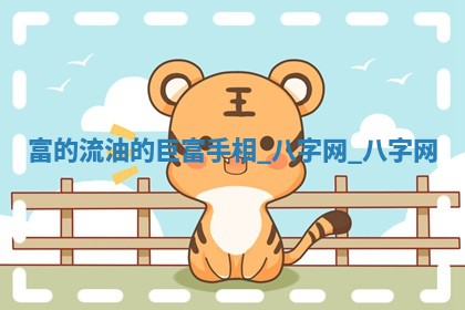 方姓2026年02月05日出生的男孩子命理分析与起名攻略