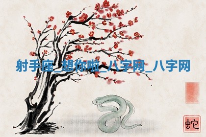 2025年6月1日适合家装吗,这天装修合适吗