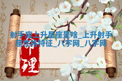 2025年6月1日适合家装吗,这天装修合适吗