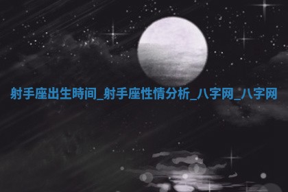 2025年6月1日适合家装吗,这天装修合适吗