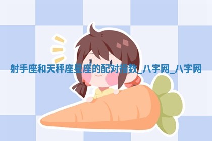 2025年6月21日适宜婚姻登记吗,领证吉日查询