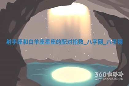 2025年6月21日适宜婚姻登记吗,领证吉日查询
