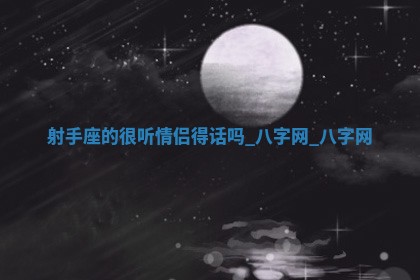 2025年6月1日适合家装吗,这天装修合适吗