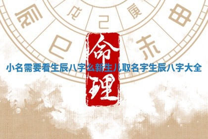 2025年10月03日打牌打麻将方向