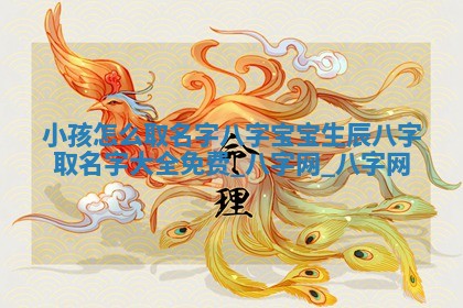 2025年10月05日的打牌财神在哪个方向详解