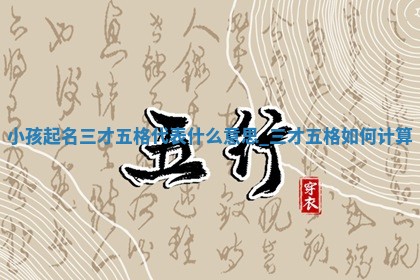 2025年10月03日打牌打麻将方向