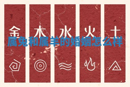 2025年10月03日打牌打麻将方向