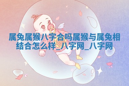 2025年10月05日的打牌财神在哪个方向详解