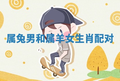 10月09日打麻将财神吉位查询