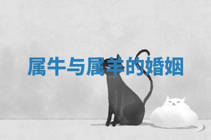 2025年10月03日打牌打麻将方向