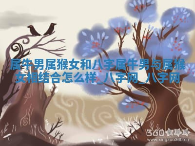 2025年10月05日的打牌财神在哪个方向详解