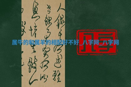 方姓2026年02月05日出生的男孩子命理分析与起名攻略