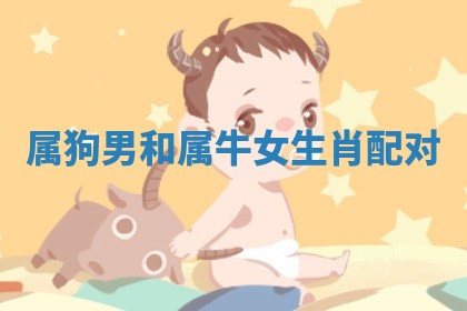 今日2025年6月17日万年历破土吉日查询,动土是好日子吗