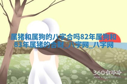 2025年10月05日的打牌财神在哪个方向详解