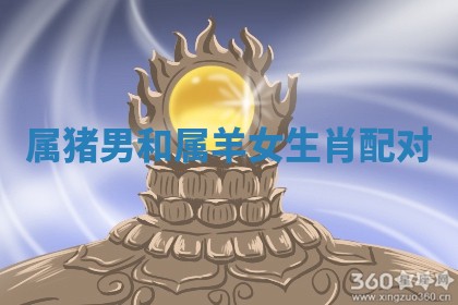 今日2025年6月17日万年历破土吉日查询,动土是好日子吗