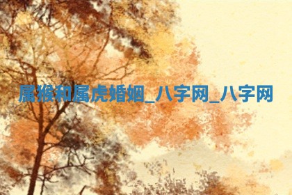 方姓2026年02月05日出生的男孩子命理分析与起名攻略