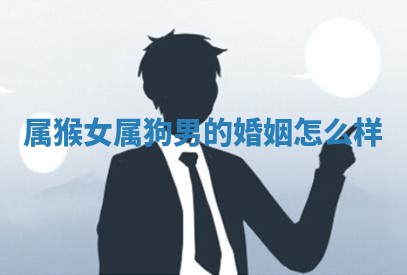 2025年10月03日打牌打麻将方向
