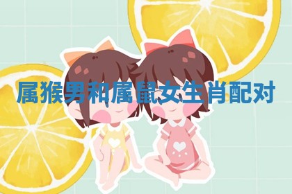 10月09日打麻将财神吉位查询