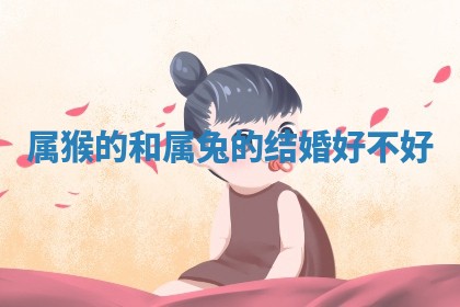 2025年10月03日打牌打麻将方向