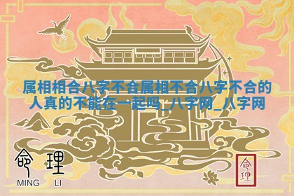 2025年10月05日的打牌财神在哪个方向详解