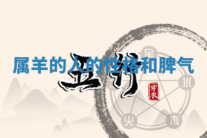 2025年10月03日打牌打麻将方向