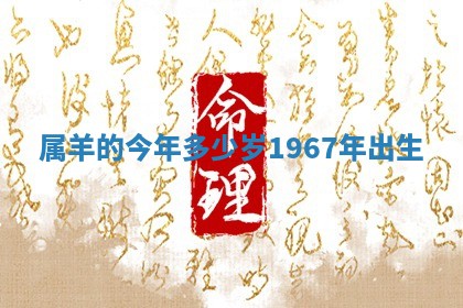 2025年10月03日打牌打麻将方向