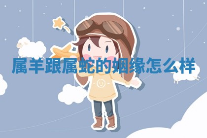 2025年10月03日打牌打麻将方向