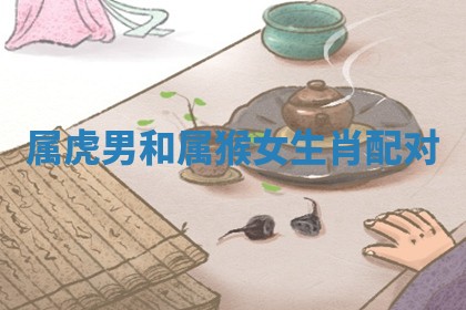 10月09日打麻将财神吉位查询