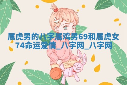 方姓2026年02月05日出生的男孩子命理分析与起名攻略