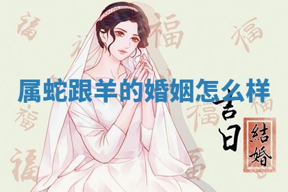 2025年10月03日打牌打麻将方向