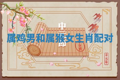 今日2025年6月17日万年历破土吉日查询,动土是好日子吗