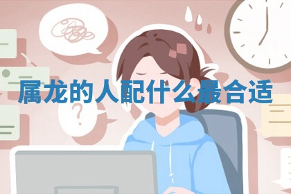 今日2025年6月17日万年历破土吉日查询,动土是好日子吗