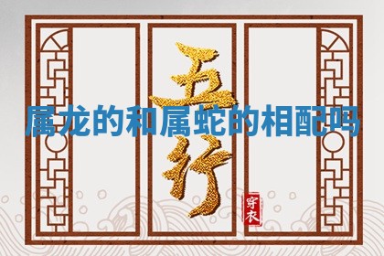 今日2025年6月17日万年历破土吉日查询,动土是好日子吗