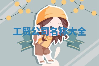 2025年10月03日打牌打麻将方向