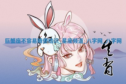 方姓2026年02月05日出生的男孩子命理分析与起名攻略