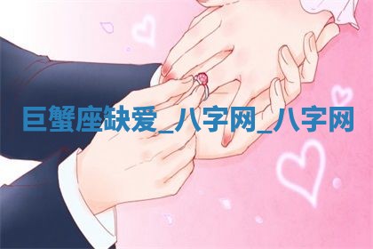 2025年10月05日的打牌财神在哪个方向详解