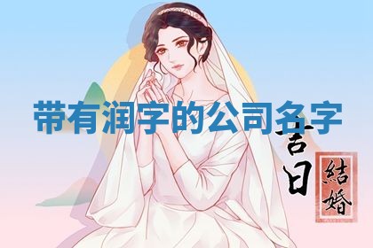 2025年10月03日打牌打麻将方向