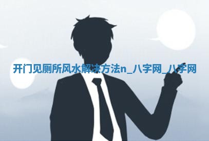 今天黄历2025年6月20日领取结婚证适宜指南,领证吉日查询