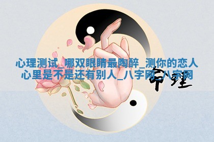 2025年10月05日的打牌财神在哪个方向详解