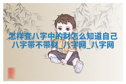 万年历2025年6月16日订婚适宜分析