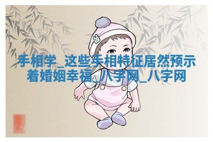 2025年10月05日的打牌财神在哪个方向详解