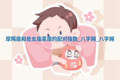 2025年6月21日适宜婚姻登记吗,领证吉日查询