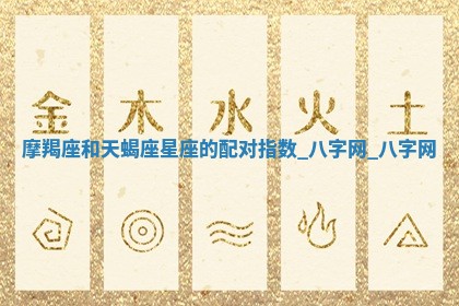 2025年6月21日适宜婚姻登记吗,领证吉日查询