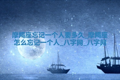 2025年10月08日打牌各时辰财神方向