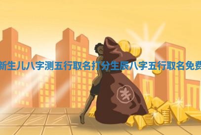 2025年10月03日打牌打麻将方向