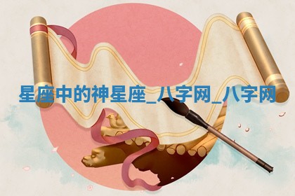 方姓2026年02月05日出生的男孩子命理分析与起名攻略