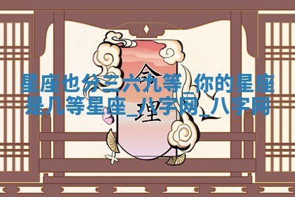 方姓2026年02月05日出生的男孩子命理分析与起名攻略