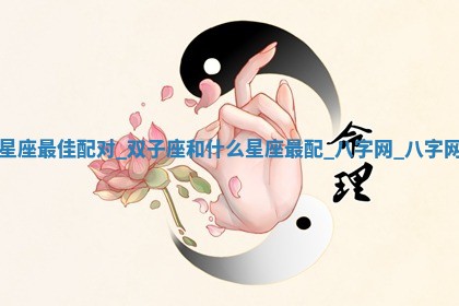 2025年10月05日的打牌财神在哪个方向详解