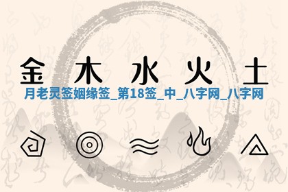 2025年10月05日的打牌财神在哪个方向详解