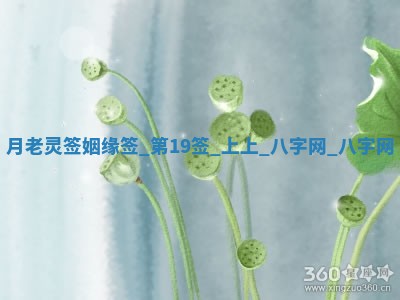 2025年10月05日的打牌财神在哪个方向详解